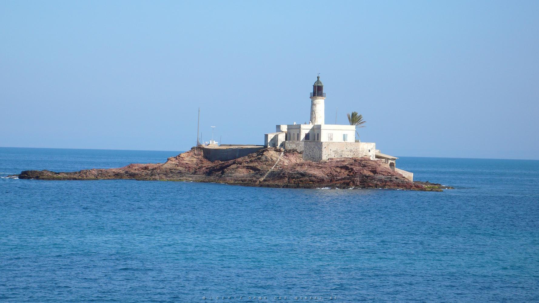 ORAN MARS 2012 46 le phare d'Arzew.JPG